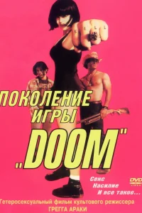 Павлин Павлин